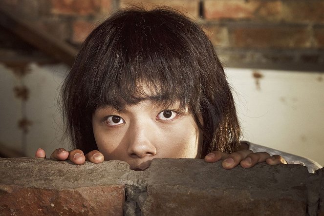 Nae simjangeul sswara - Do filme - Jin-goo Yeo