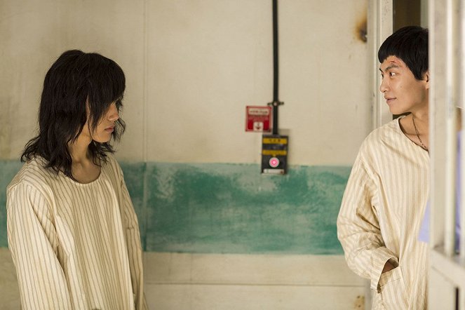 Nae simjangeul sswara - Kuvat elokuvasta - Jin-goo Yeo, Min-ki Lee