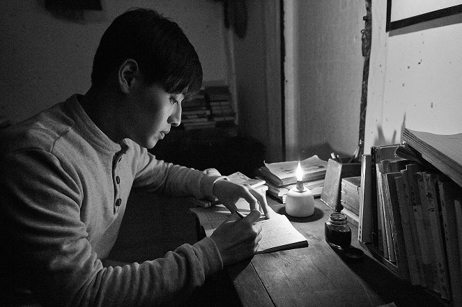 Dongju: The Portrait of a Poet - Photos - Ha-neul Kang