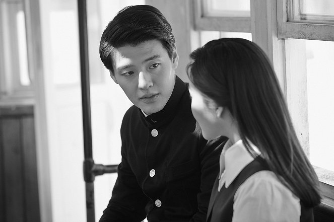 Dongjoo - De la película - Ha-neul Kang