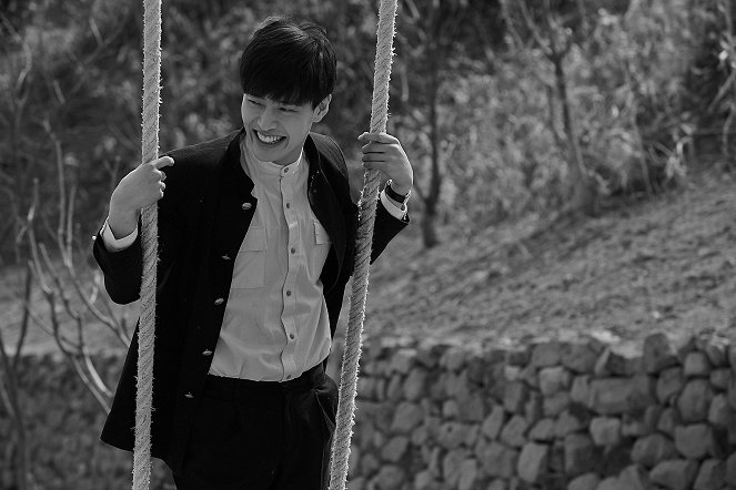 Dongjoo - De la película - Ha-neul Kang
