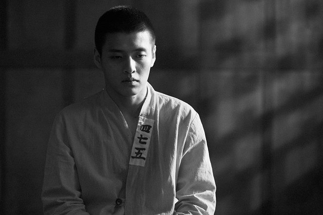Egy költő portréja - Filmfotók - Ha-neul Kang