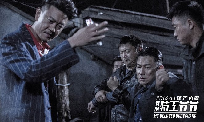 The Bodyguard - Lobby karty - Andy Lau