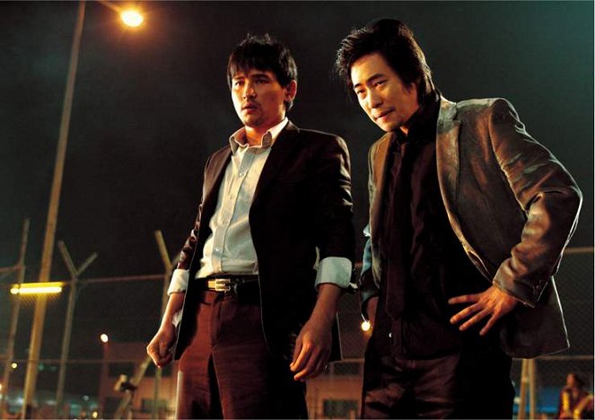 Sasaeng gyeoldan - De la película - Jeong-min Hwang, Seung-bum Ryoo
