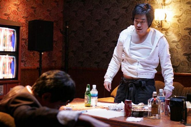 Sasaeng gyeoldan - De la película - Seung-bum Ryoo