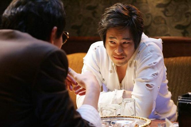 Sasaeng gyeoldan - De la película - Seung-bum Ryoo