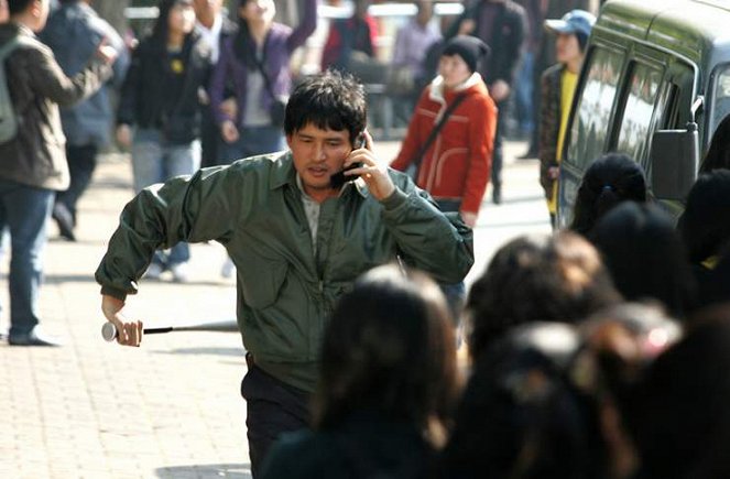 Sasaeng gyeoldan - De la película - Jeong-min Hwang