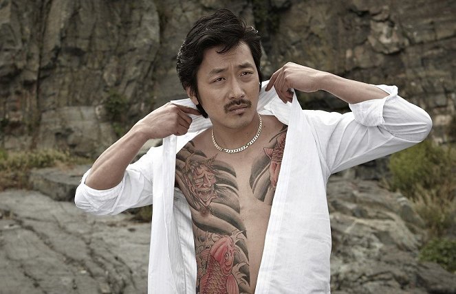 Nameless Gangster: Rules of the Time - Photos - Jung-woo Ha