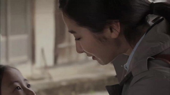 Cheongya - De la película