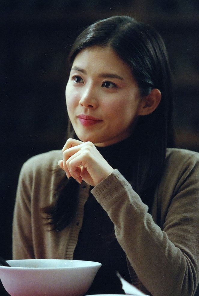Biyeolhan geori - De la película - Bo-young Lee
