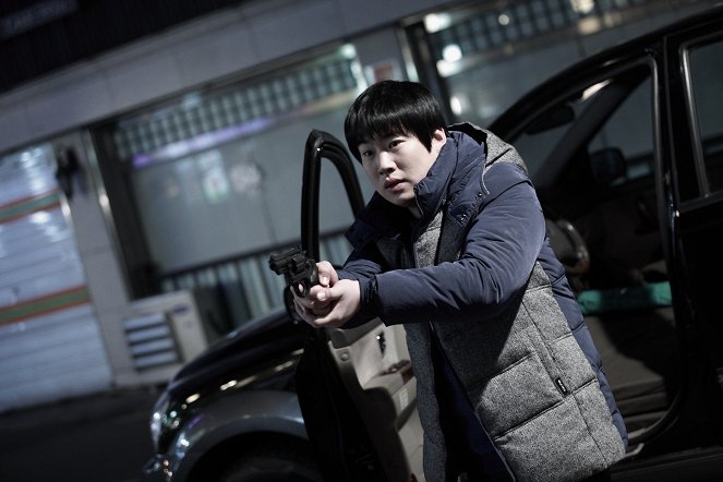 Neol gidalimyeo - De la película - Jae-hong Ahn