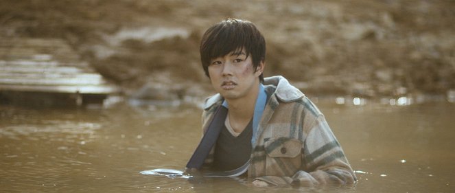 Mos - Filmfotók - Joon-seok Byeon