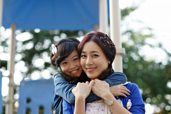 Dad for Rent - Photos - Jeong-hee Moon