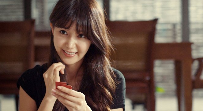 Appareul bilryeodeuribnida - De la película - Jeong-ahn Chae