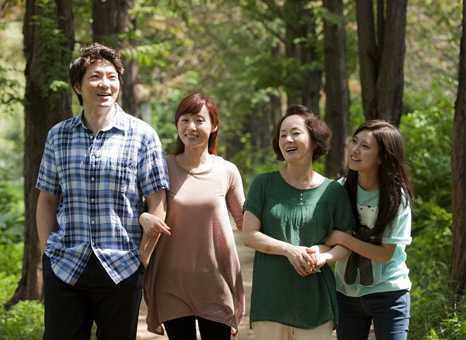 Hyeongijuung - De la película - Il-gook Song, Ji-won Do, Yeong-ae Kim, So-eun Kim