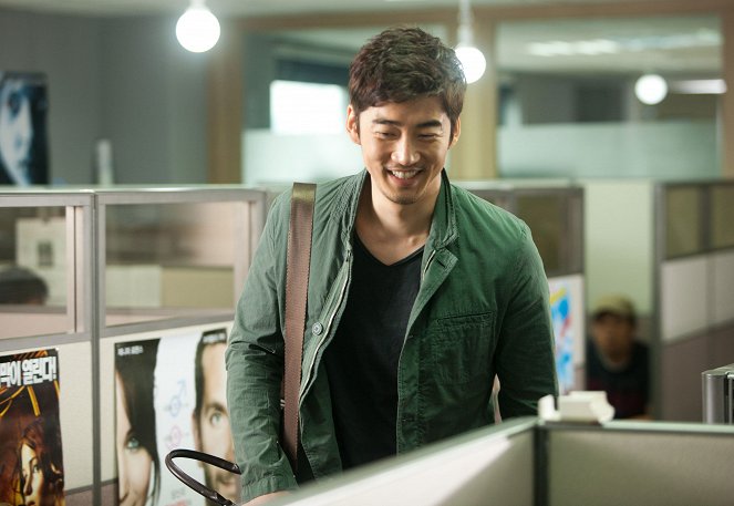 Redeukapet - Z filmu - Kye-sang Yoon