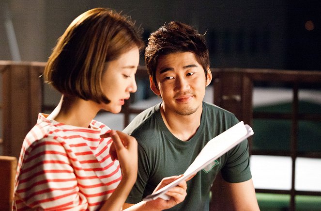 Redeukapet - De la película - Joon-hee Go, Kye-sang Yoon