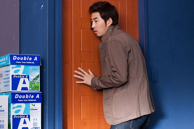 Redeukapet - Do filme - Kye-sang Yoon