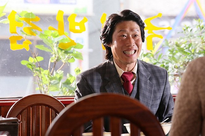 Tajja : shinui son - Van film - Hae-jin Yu