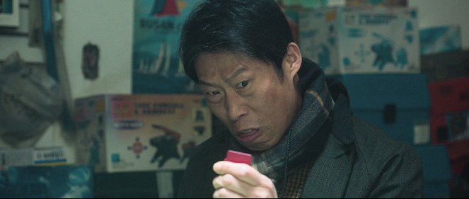 Tajja : shinui son - Kuvat elokuvasta - Hae-jin Yu