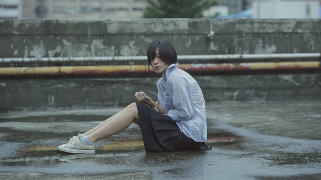 Xiao hai - Van film - Chen-Ling Wen