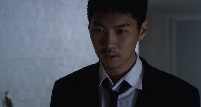 Yaganbihaeng - De la película - Jae-joon Lee