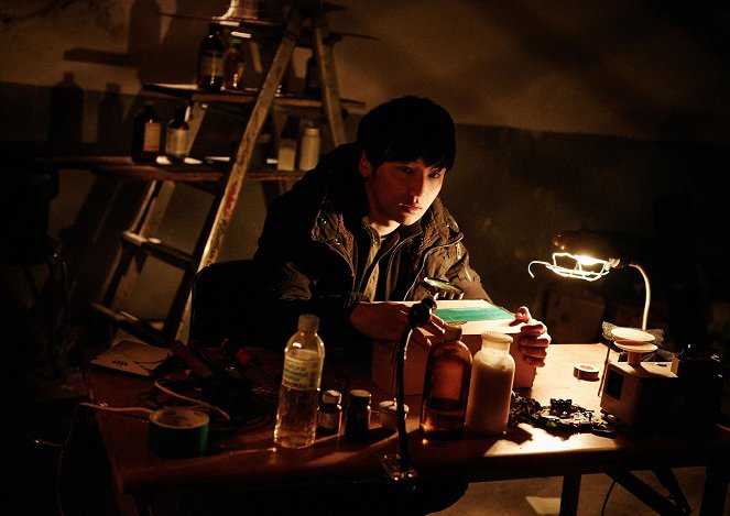 Deulgae - Do filme - Yo-han Byeon