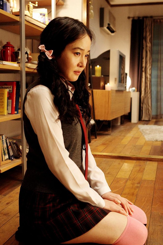 Peseutibal - De la película - Ji-won Uhm
