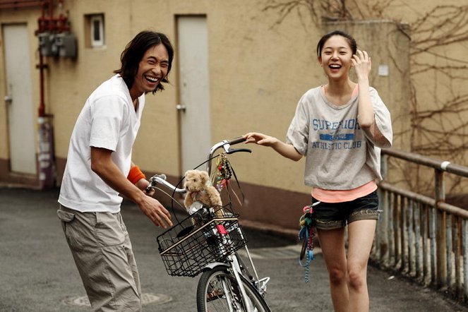 Foxy Festival - Photos - Seung-bum Ryoo, Jin-hee Baek