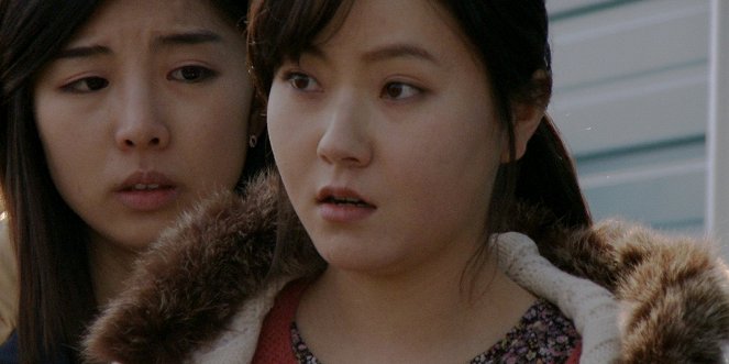 Gaeddongyi - De la película