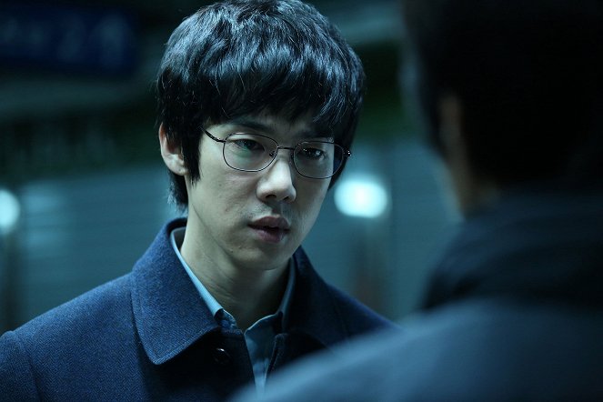 Jeboja - Z filmu - Yeon-seok Yoo