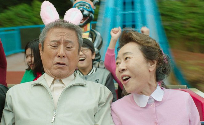 Jangsoosanghwe - Van film - Geun-hyeong Park, Yuh-jung Youn
