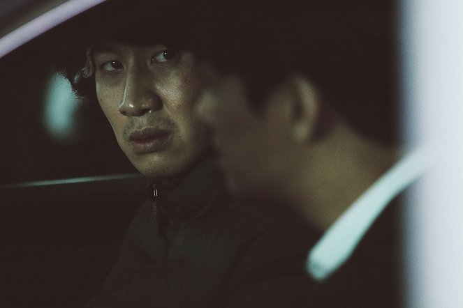 Joeun chingoodeul - Van film - Kwang-soo Lee