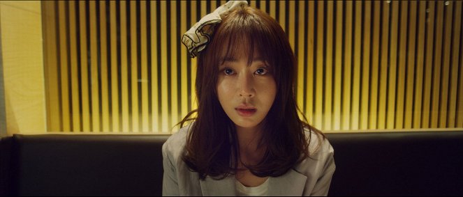 Nae yeonaeui gieok - Do filme - Ye-won Kang