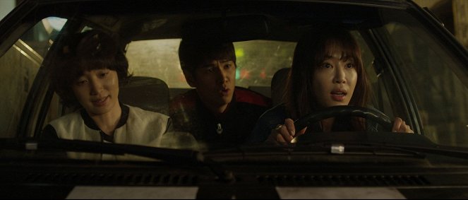 Nae yeonaeui gieok - Z filmu - Greena Park, Hyeon-joon Kim, Ye-won Kang