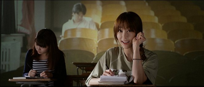 Nae yeonaeui gieok - Do filme - Ye-won Kang