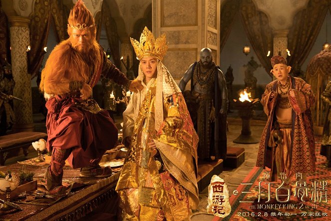 The Monkey King 2 - Cartes de lobby - Aaron Kwok, William Feng, Him Law, Shenyang Xiao