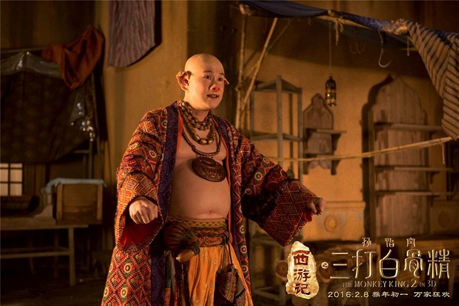 The Monkey King 2 - Lobby Cards - Shenyang Xiao
