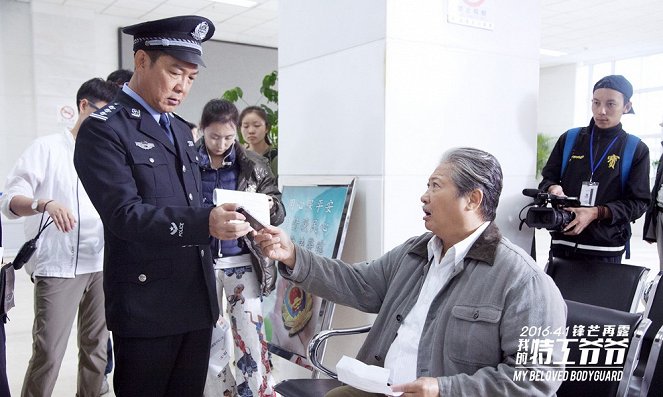 The Bodyguard - Making of - Biao Yuen, Sammo Hung