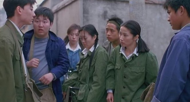 Ai qing de ya chi - De la película - Bingyan Yan