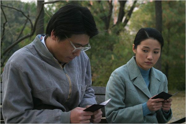 Ai qing de ya chi - De la película - Hongtao Li, Bingyan Yan