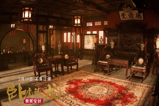 Wo hu cang long 2: Qing ming bao jian - Dreharbeiten