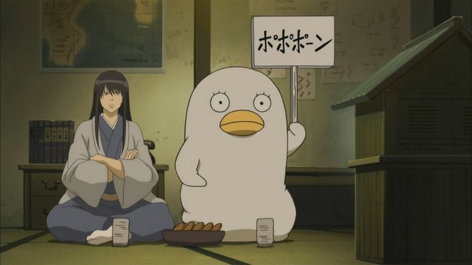 Gintama - Filmfotók