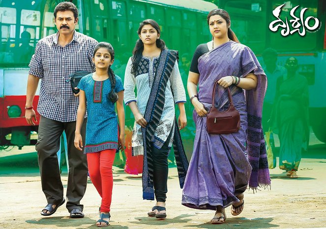 Drushyam - Lobby Cards - Venkatesh Daggubati, Meena