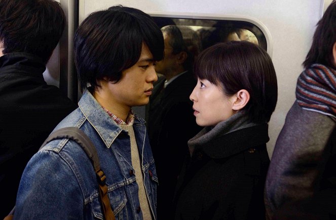 Kami no cuki - De la película - Sosuke Ikematsu, 宮沢りえ