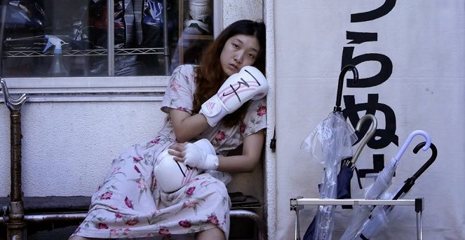 Hjakuen no koi - De la película - Sakura Andō