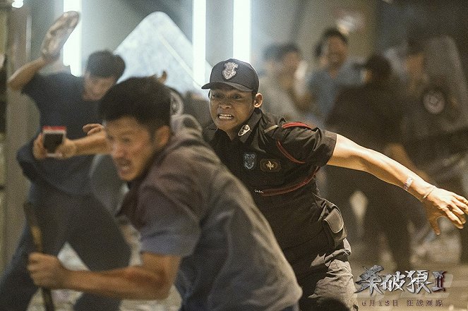 Sha puo lang 2 - Cartes de lobby - Tony Jaa