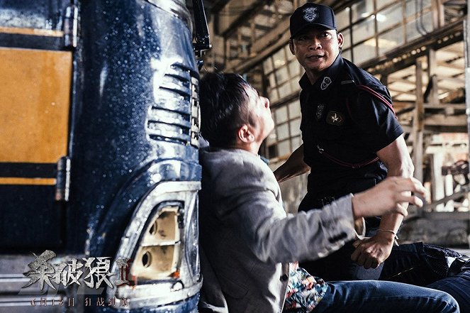 SPL 2: A Time for Consequences - Lobby Cards - Tony Jaa