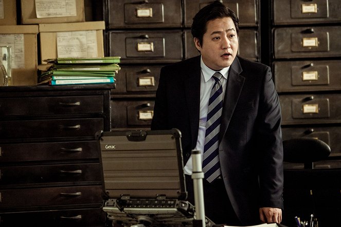 The Agent - Film - Do-won Kwak