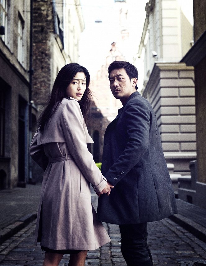 The Agent - Film - Ji-hyun Jun, Jung-woo Ha